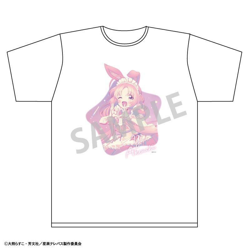 【予約商品】星屑テレパス Tシャツ_明内ユウ/うさぎメイド