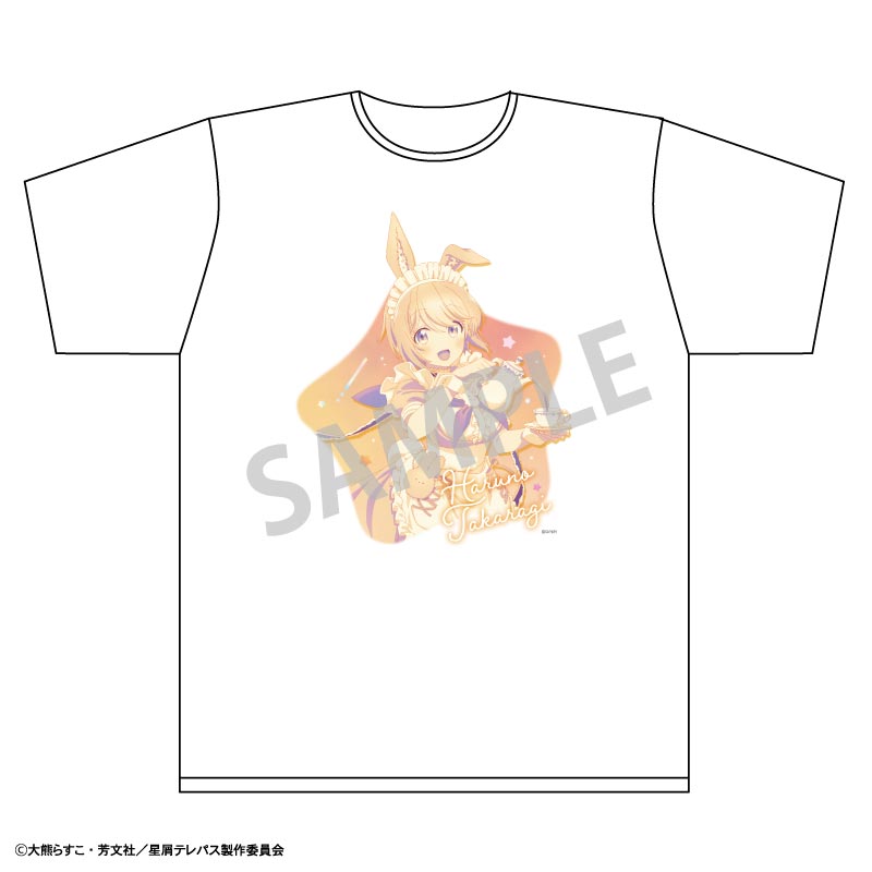 【予約商品】星屑テレパス Tシャツ_宝木遥乃/うさぎメイド
