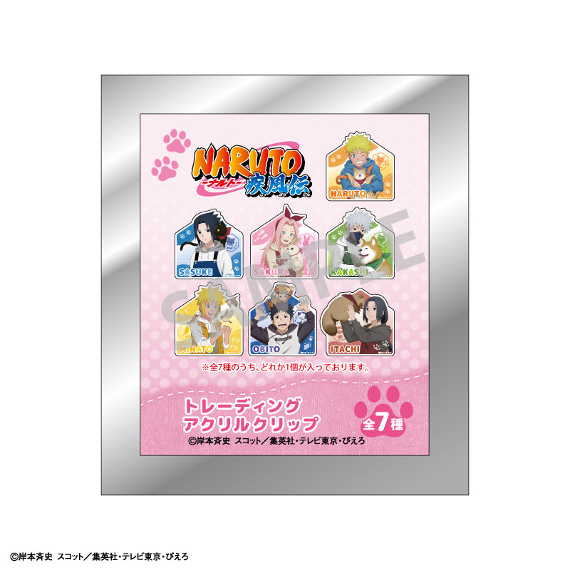 【予約商品】NARUTO-ナルト- 疾風伝 トレーディングアクリルクリップ_少年期×アニマル