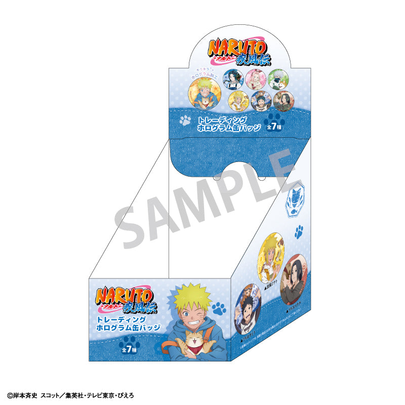 【予約商品】NARUTO-ナルト- 疾風伝 トレーディングホログラム缶バッジ_少年期×アニマル