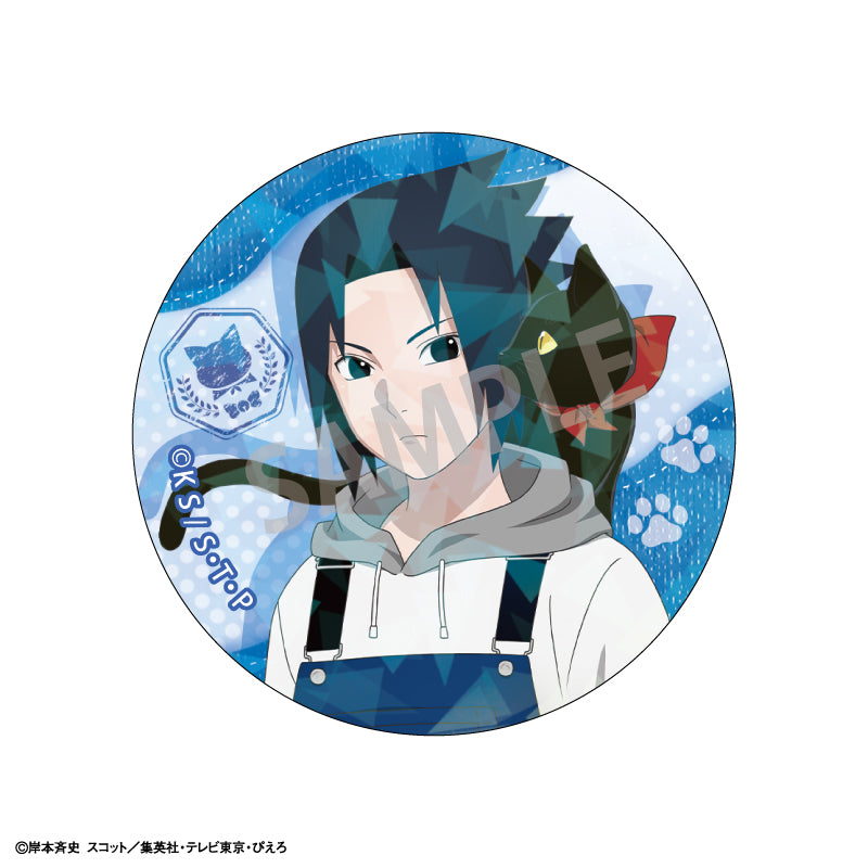 【予約商品】NARUTO-ナルト- 疾風伝 トレーディングホログラム缶バッジ_少年期×アニマル