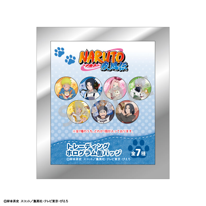【予約商品】NARUTO-ナルト- 疾風伝 トレーディングホログラム缶バッジ_少年期×アニマル