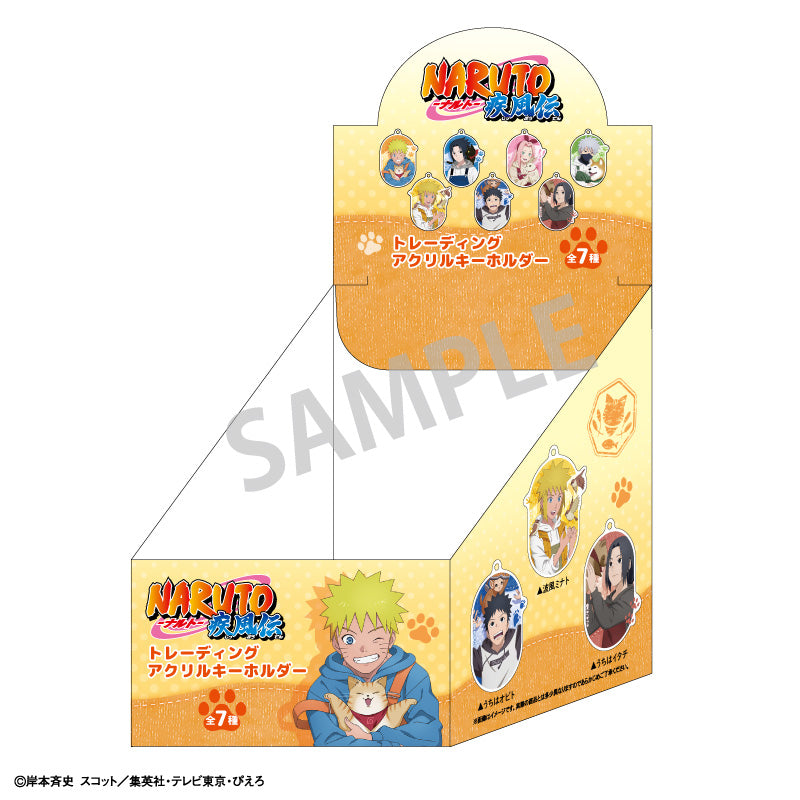 【予約商品】NARUTO-ナルト- 疾風伝 トレーディングアクリルキーホルダー_少年期×アニマル