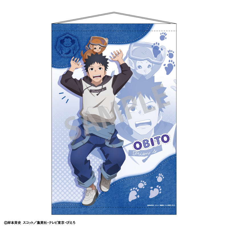 【予約商品】NARUTO-ナルト- 疾風伝 B2タペストリー_うちはオビト/少年期×アニマル