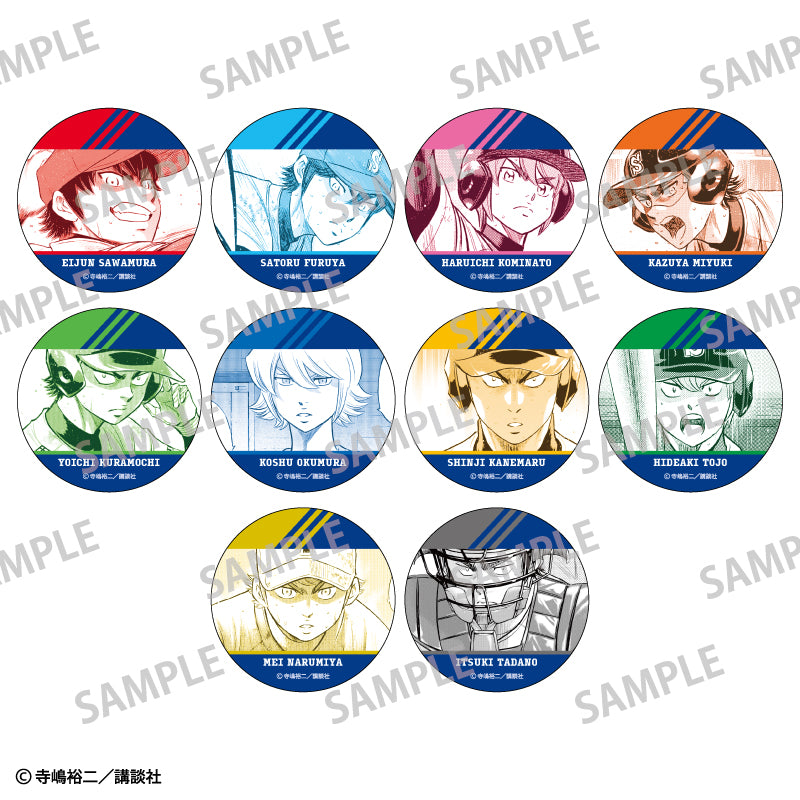 【予約商品】ダイヤのA actII 【BOX】トレーディング缶バッジ