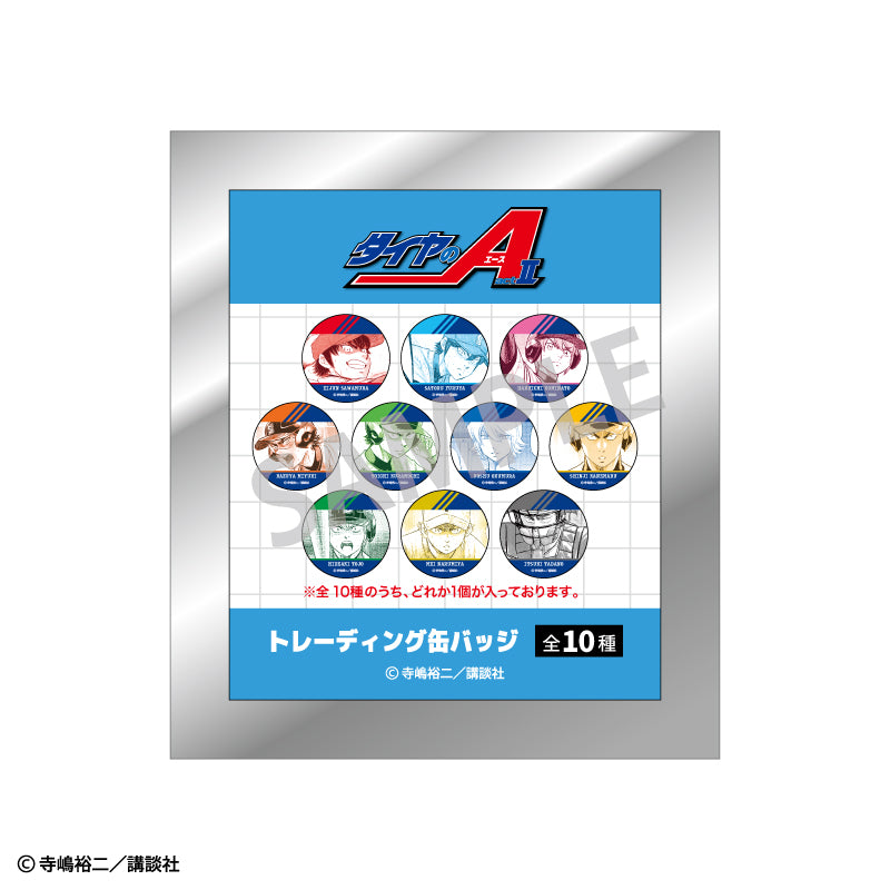 【予約商品】ダイヤのA actII 【BOX】トレーディング缶バッジ