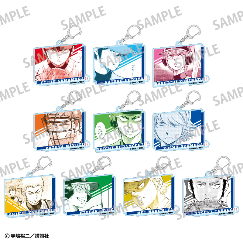 【予約商品】ダイヤのA actII 【BOX】トレーディングアクリルキーホルダー