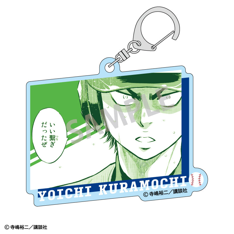 【予約商品】ダイヤのA actII 【BOX】トレーディングアクリルキーホルダー
