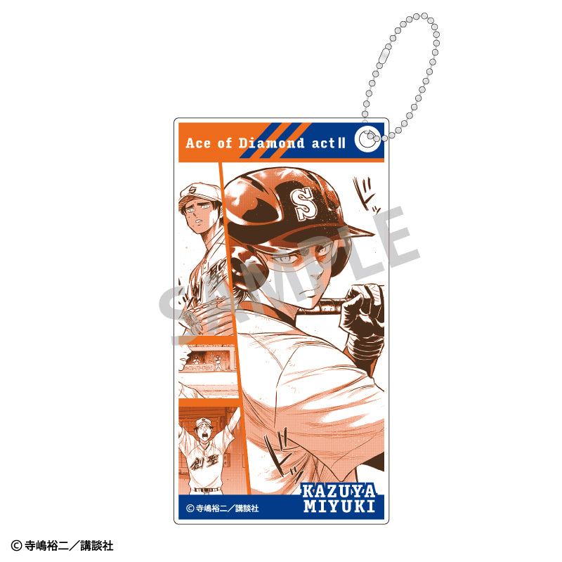 【予約商品】ダイヤのA actII 【BOX】トレーディングスリムキーホルダー