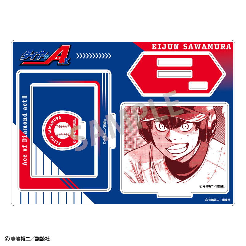 【予約商品】ダイヤのA actII フレームアクリルスタンド_沢村栄純
