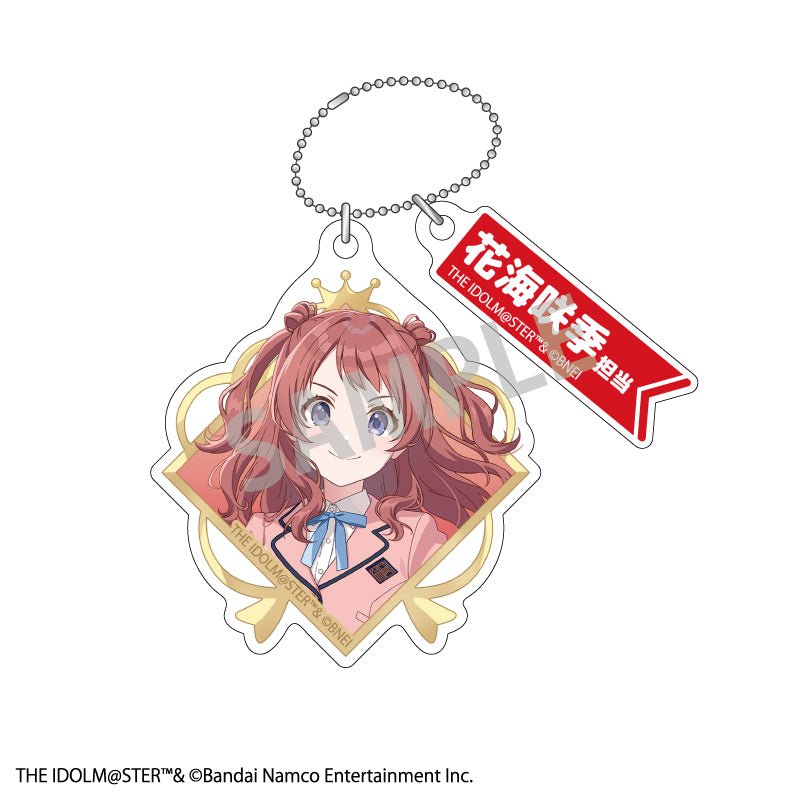 【予約商品】学園アイドルマスター トレーディングダブルパーツキーホルダー