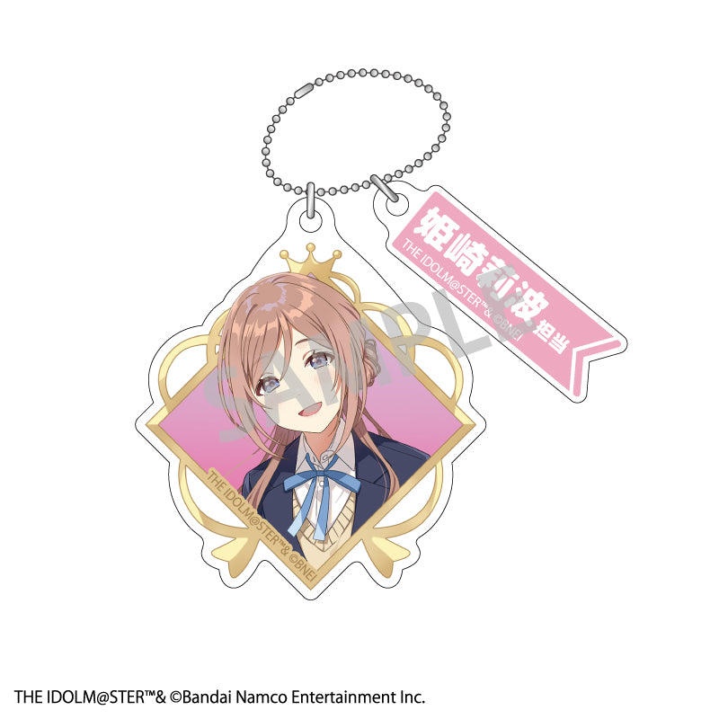【予約商品】学園アイドルマスター トレーディングダブルパーツキーホルダー