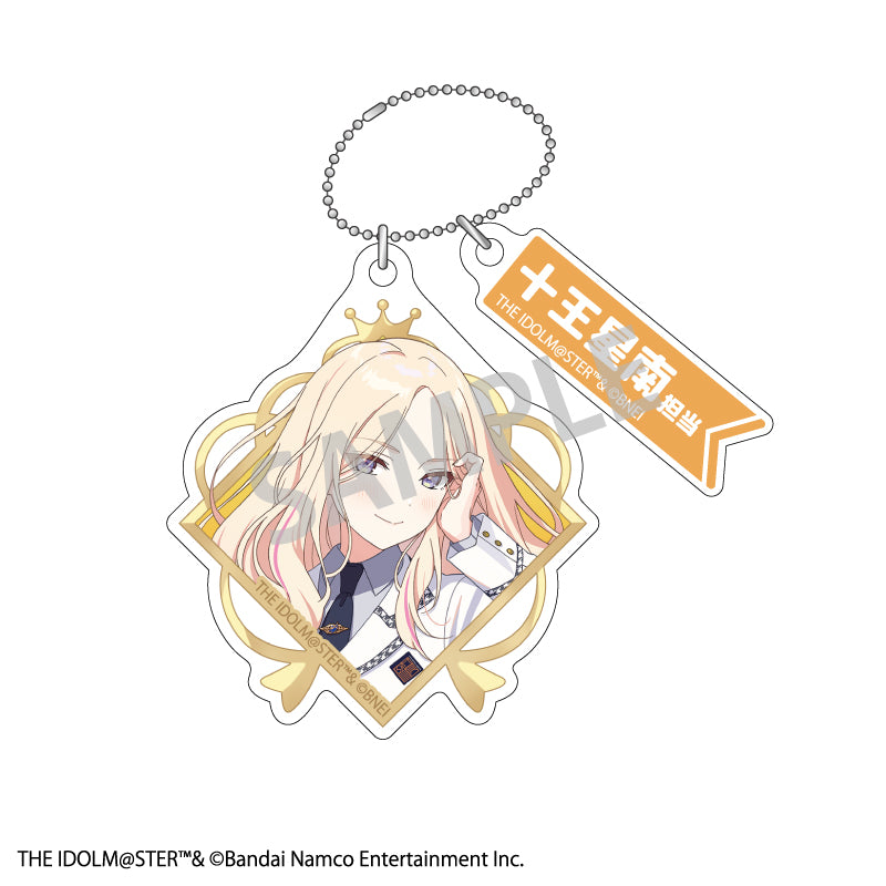【予約商品】学園アイドルマスター トレーディングダブルパーツキーホルダー