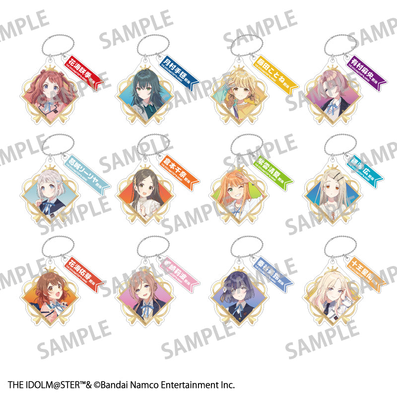 【予約商品】学園アイドルマスター トレーディングダブルパーツキーホルダー