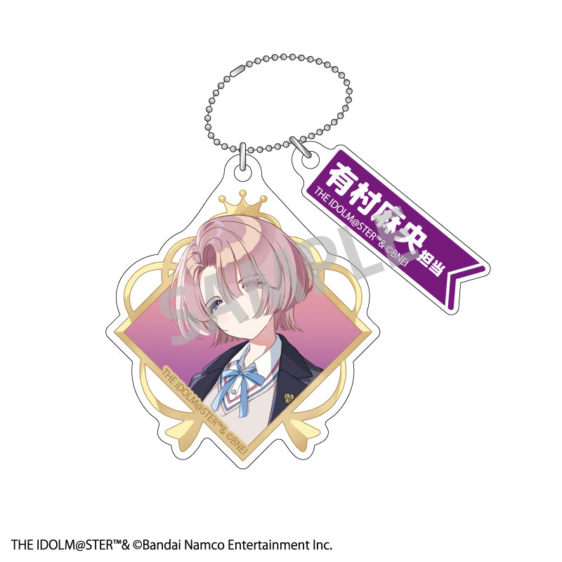 【予約商品】学園アイドルマスター トレーディングダブルパーツキーホルダー