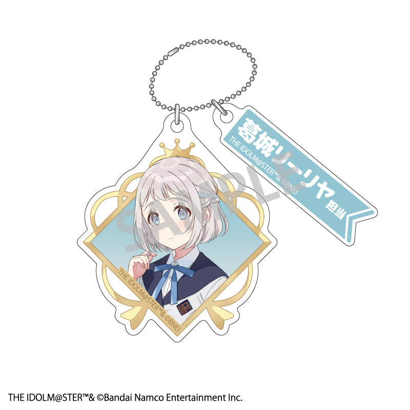 【予約商品】学園アイドルマスター トレーディングダブルパーツキーホルダー