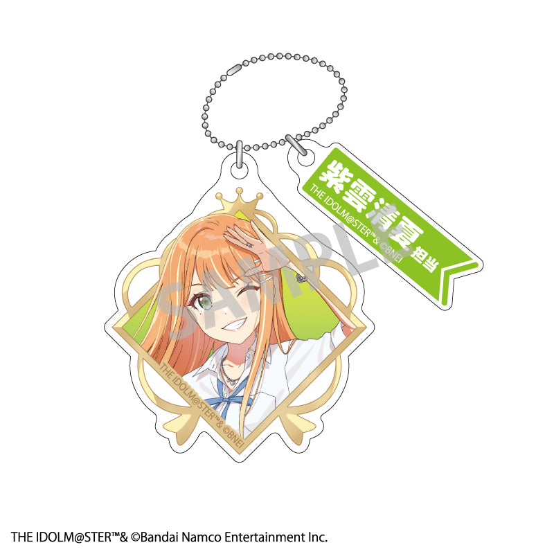 【予約商品】学園アイドルマスター トレーディングダブルパーツキーホルダー