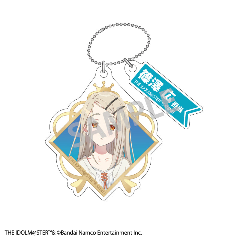 【予約商品】学園アイドルマスター トレーディングダブルパーツキーホルダー
