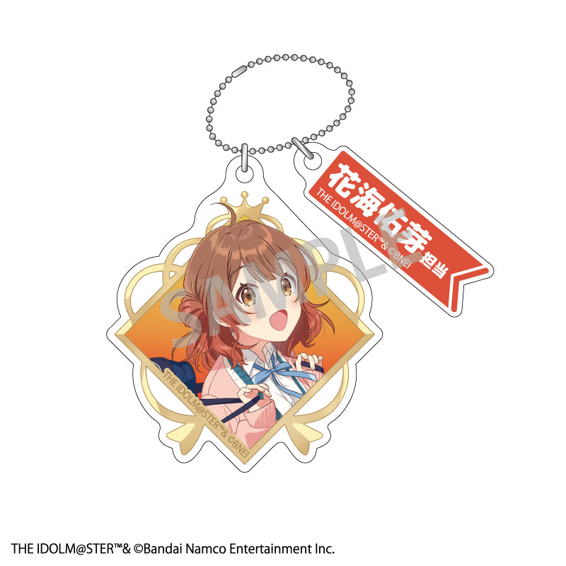 【予約商品】学園アイドルマスター トレーディングダブルパーツキーホルダー