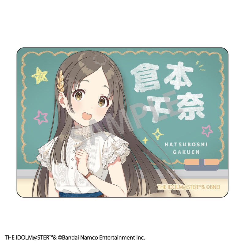 【予約商品】学園アイドルマスター Picharm