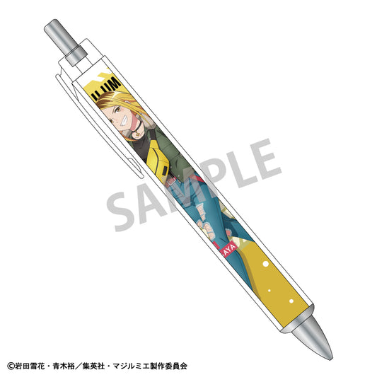 【予約商品】株式会社マジルミエ 太軸ボールペン_越谷 仁美/冬のおでかけ