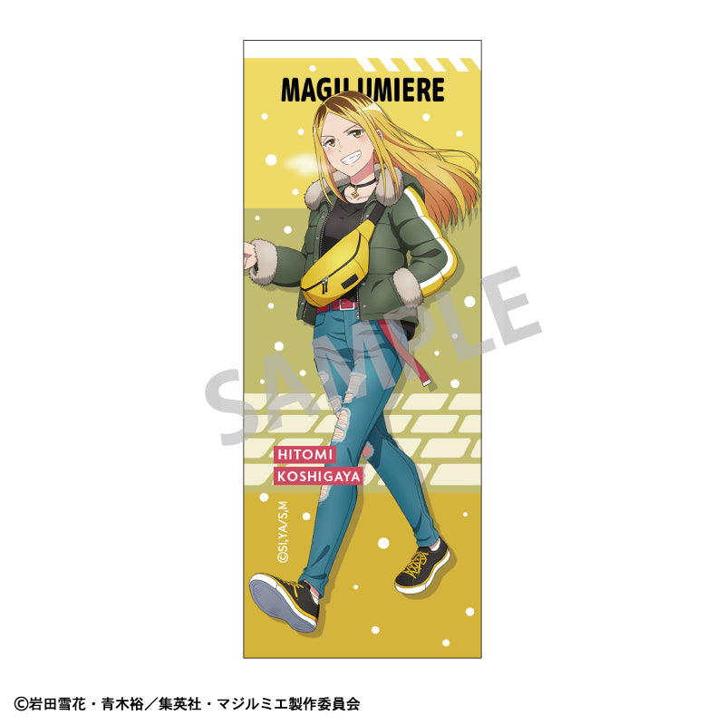 【予約商品】株式会社マジルミエ 太軸ボールペン_越谷 仁美/冬のおでかけ