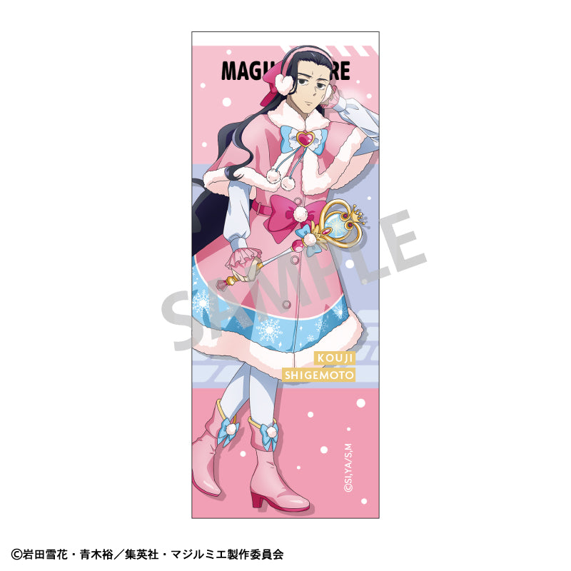 【予約商品】株式会社マジルミエ 太軸ボールペン_重本 浩司/冬のおでかけ