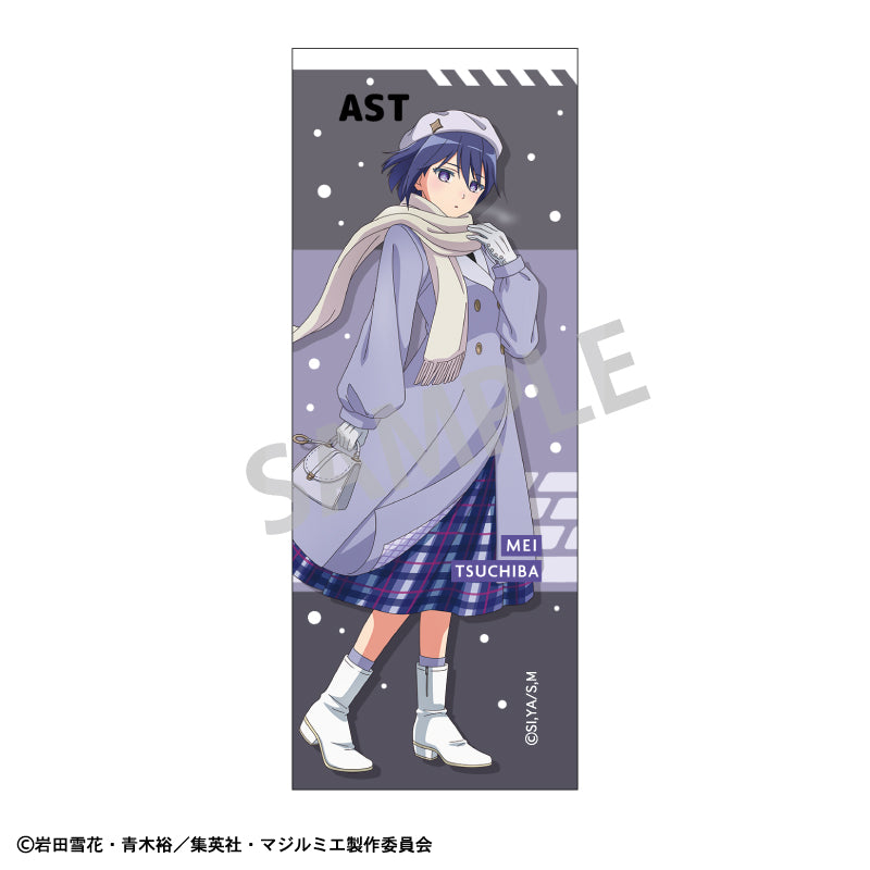 【予約商品】株式会社マジルミエ 太軸ボールペン_土刃 メイ/冬のおでかけ
