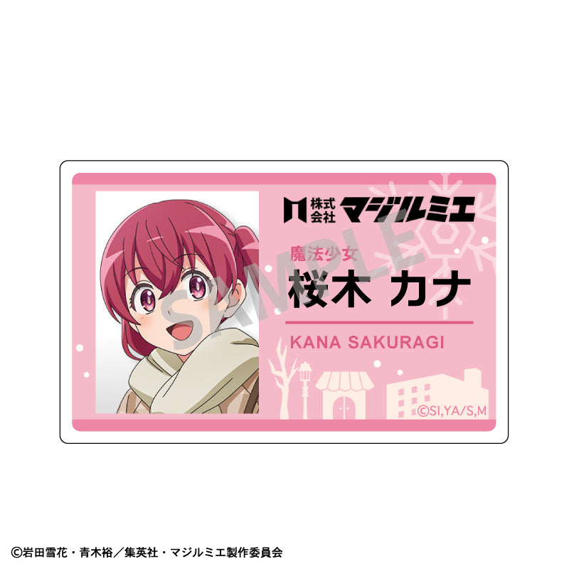 【予約商品】株式会社マジルミエ トレーディングアクリルクリップバッジ/冬のおでかけ