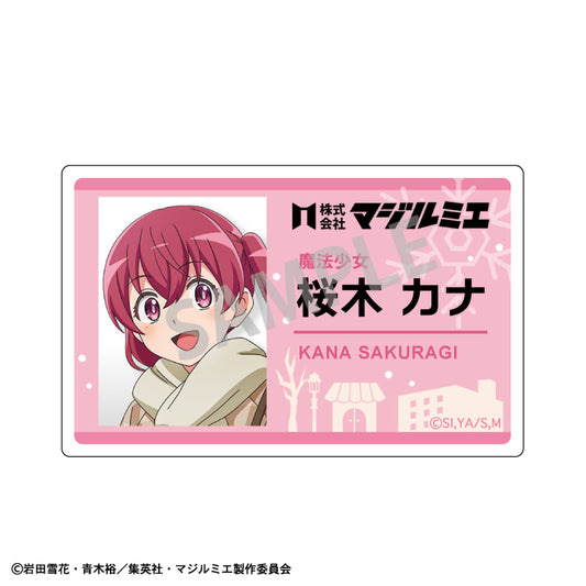 【予約商品】株式会社マジルミエ トレーディングアクリルクリップバッジ/冬のおでかけ