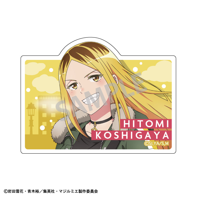 【予約商品】株式会社マジルミエ トレーディングアクリルクリップバッジ/冬のおでかけ