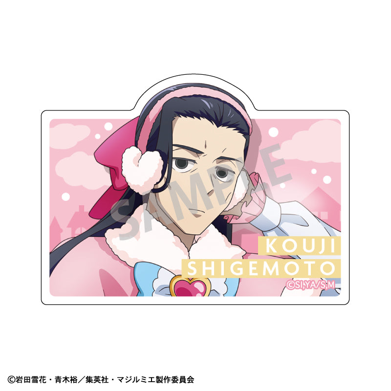 【予約商品】株式会社マジルミエ トレーディングアクリルクリップバッジ/冬のおでかけ