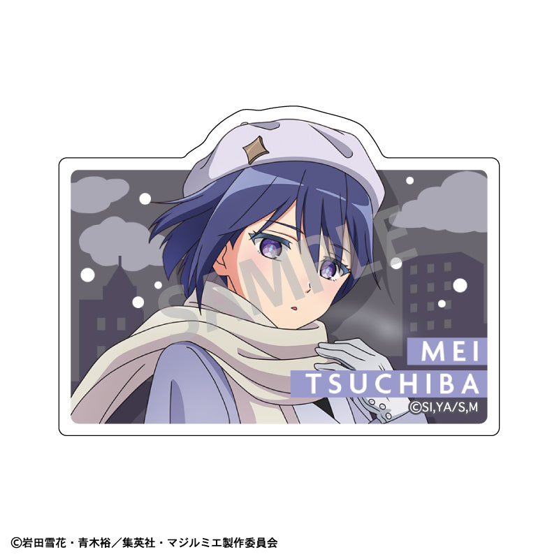 【予約商品】株式会社マジルミエ トレーディングアクリルクリップバッジ/冬のおでかけ
