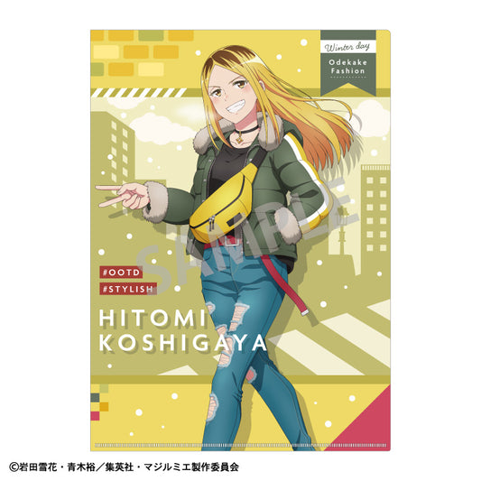 【予約商品】株式会社マジルミエ A4シングルクリアファイル_越谷 仁美/冬のおでかけ