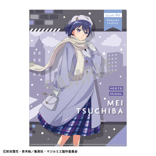 【予約商品】株式会社マジルミエ A4シングルクリアファイル_土刃 メイ/冬のおでかけ