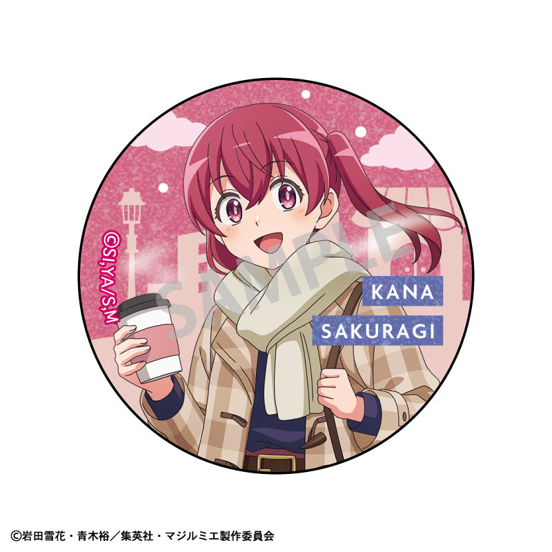 【予約商品】株式会社マジルミエ トレーディンググリッター缶バッジ/冬のおでかけ