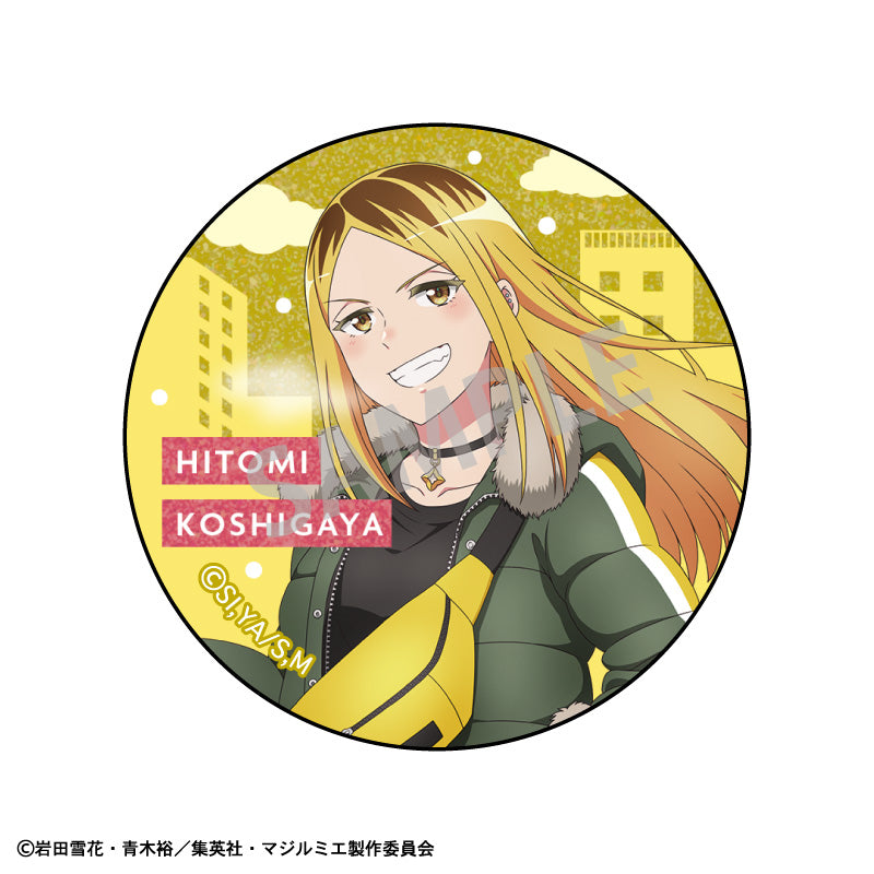 【予約商品】株式会社マジルミエ トレーディンググリッター缶バッジ/冬のおでかけ