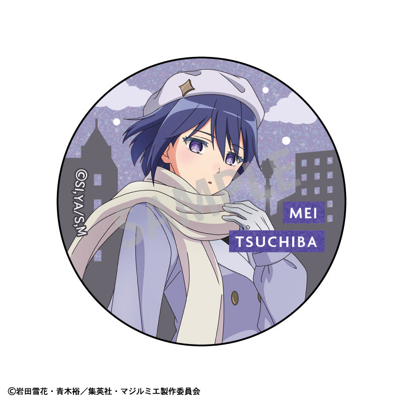 【予約商品】株式会社マジルミエ トレーディンググリッター缶バッジ/冬のおでかけ