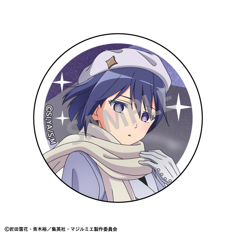 【予約商品】株式会社マジルミエ トレーディンググリッター缶バッジ/冬のおでかけ