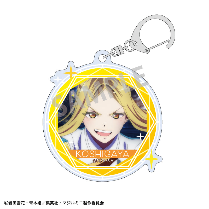 【予約商品】株式会社マジルミエ トレーディングアクリルキーホルダー/場面写