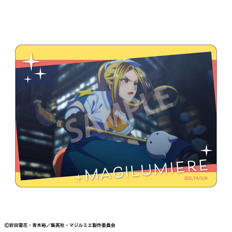 【予約商品】株式会社マジルミエ Picharm/冬のおでかけ