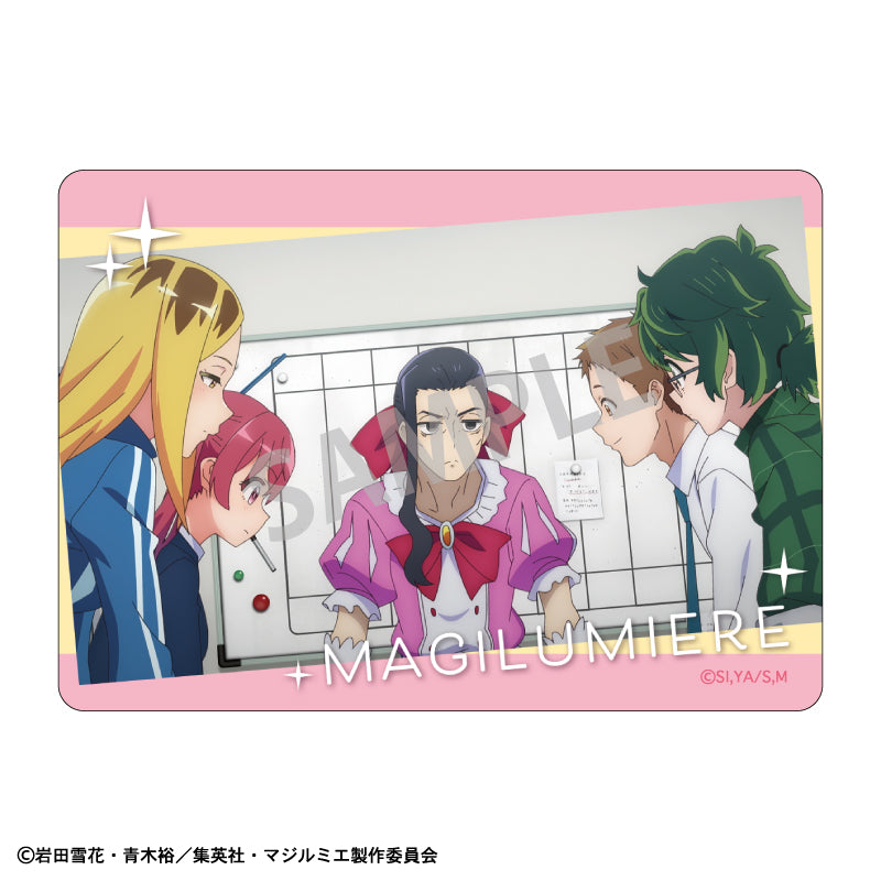 【予約商品】株式会社マジルミエ Picharm/冬のおでかけ