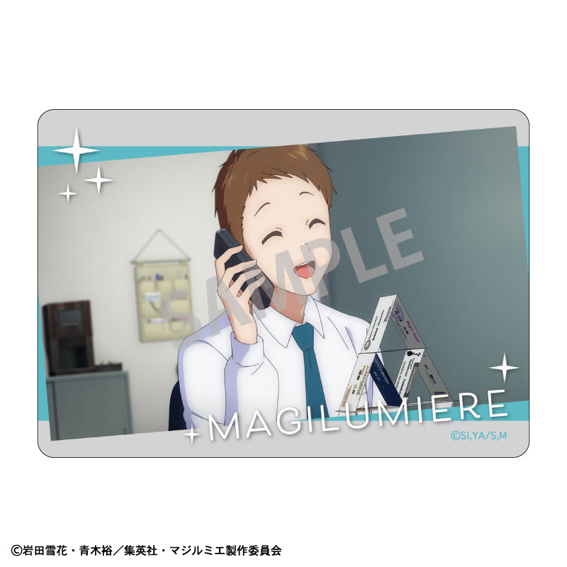 【予約商品】株式会社マジルミエ Picharm/冬のおでかけ