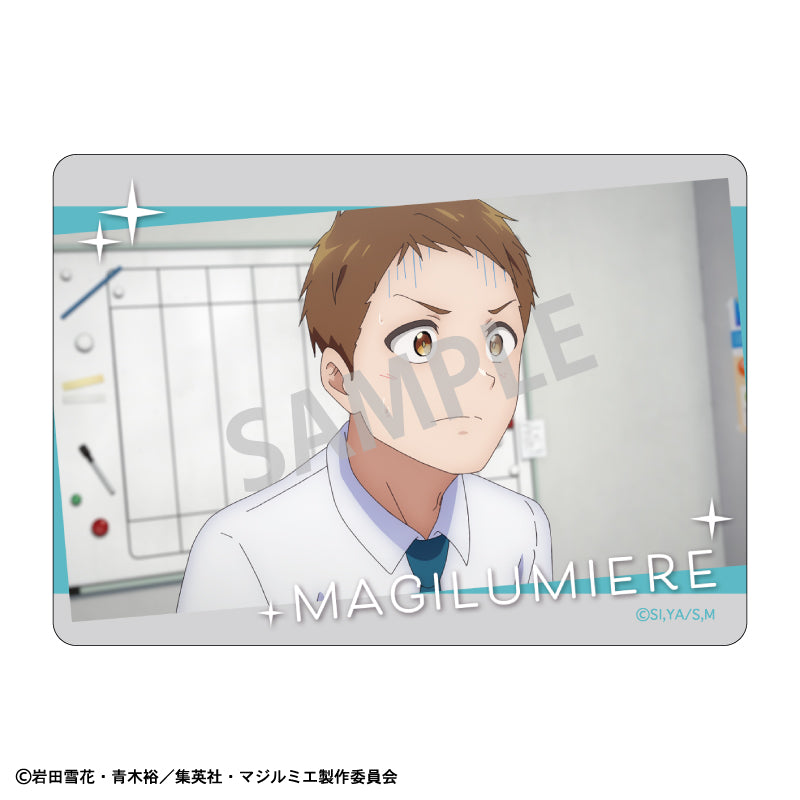 【予約商品】株式会社マジルミエ Picharm/冬のおでかけ