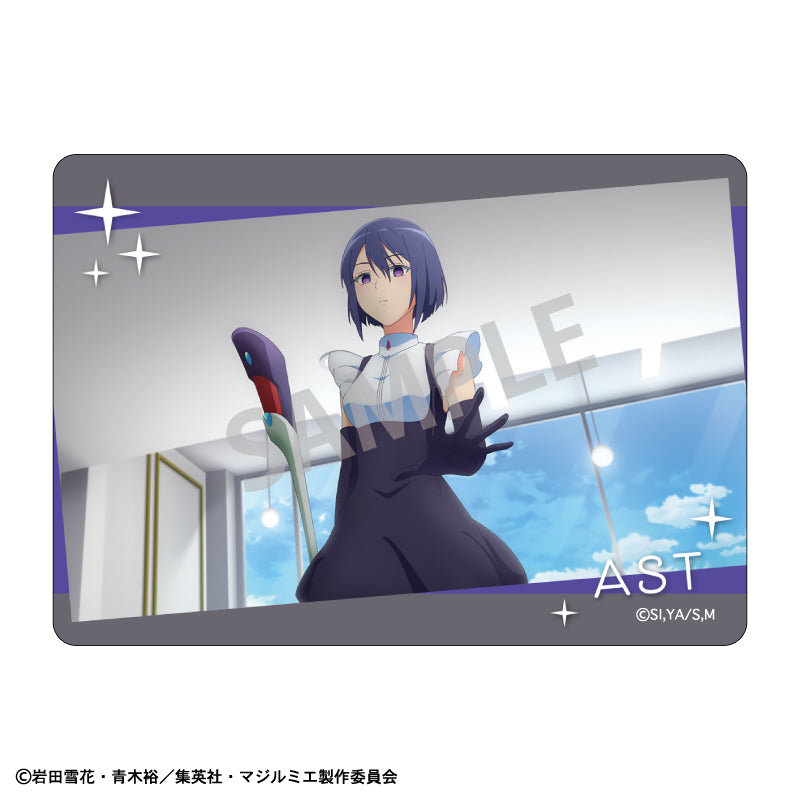 【予約商品】株式会社マジルミエ Picharm/冬のおでかけ