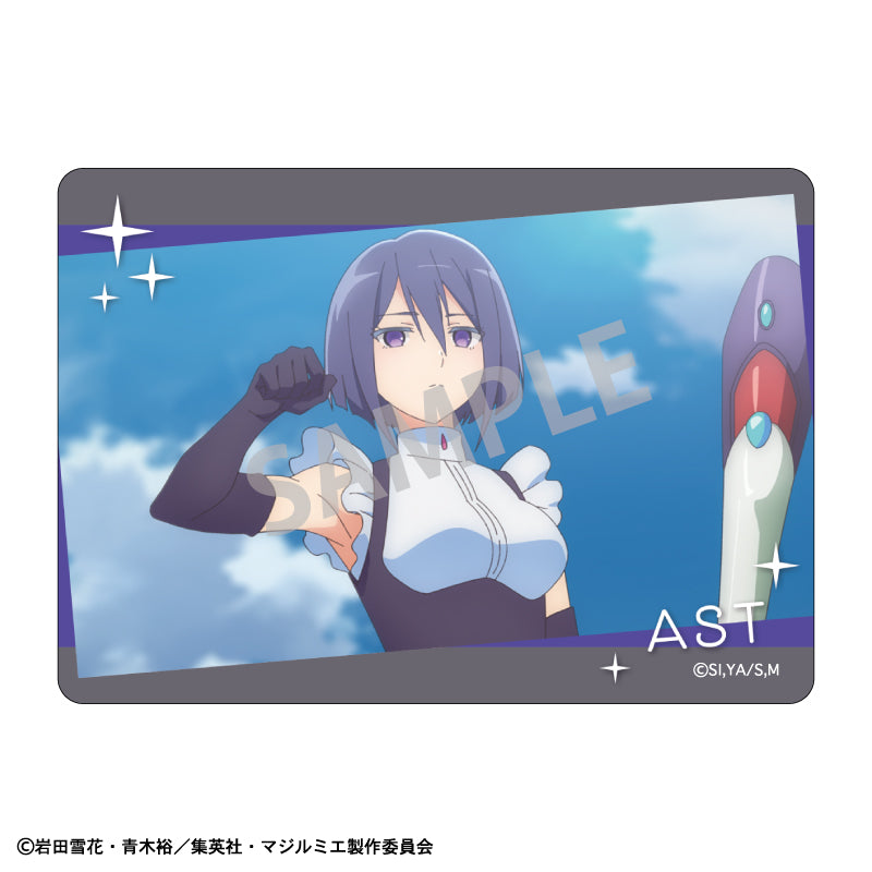 【予約商品】株式会社マジルミエ Picharm/冬のおでかけ