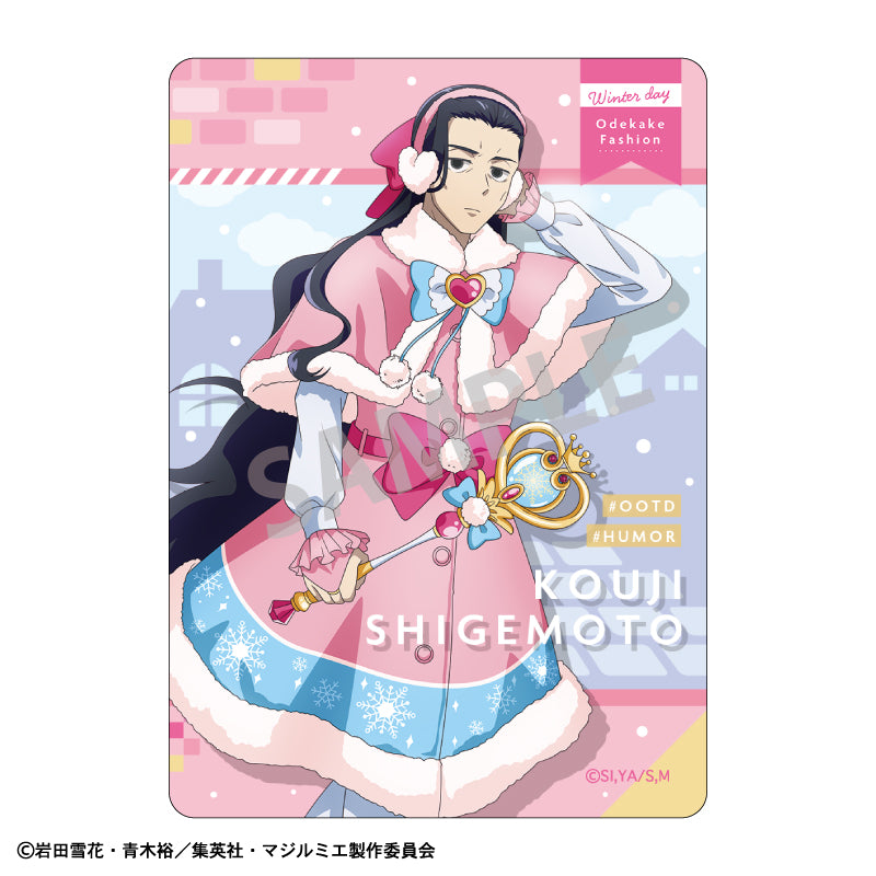【予約商品】株式会社マジルミエ Picharm/冬のおでかけ