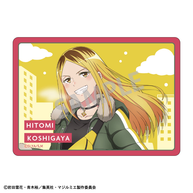 【予約商品】株式会社マジルミエ Picharm/冬のおでかけ