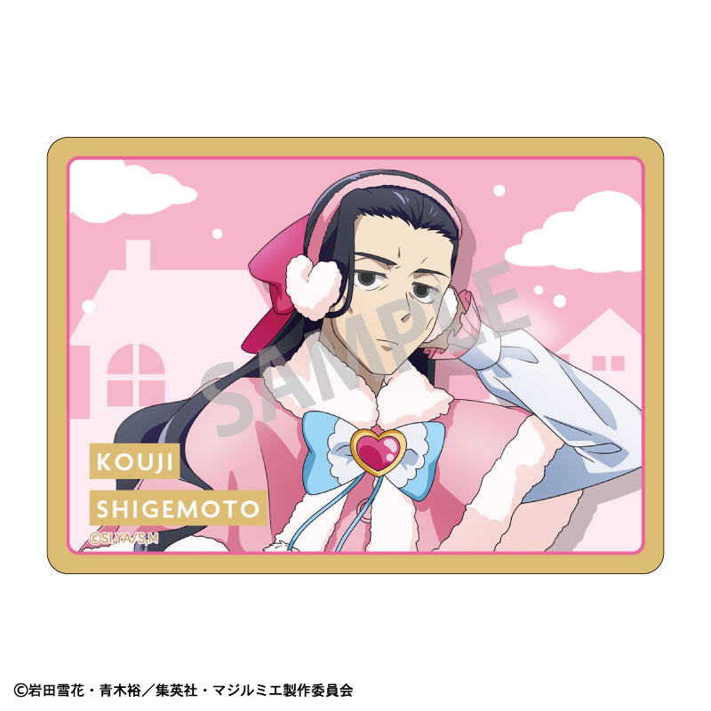 【予約商品】株式会社マジルミエ Picharm/冬のおでかけ