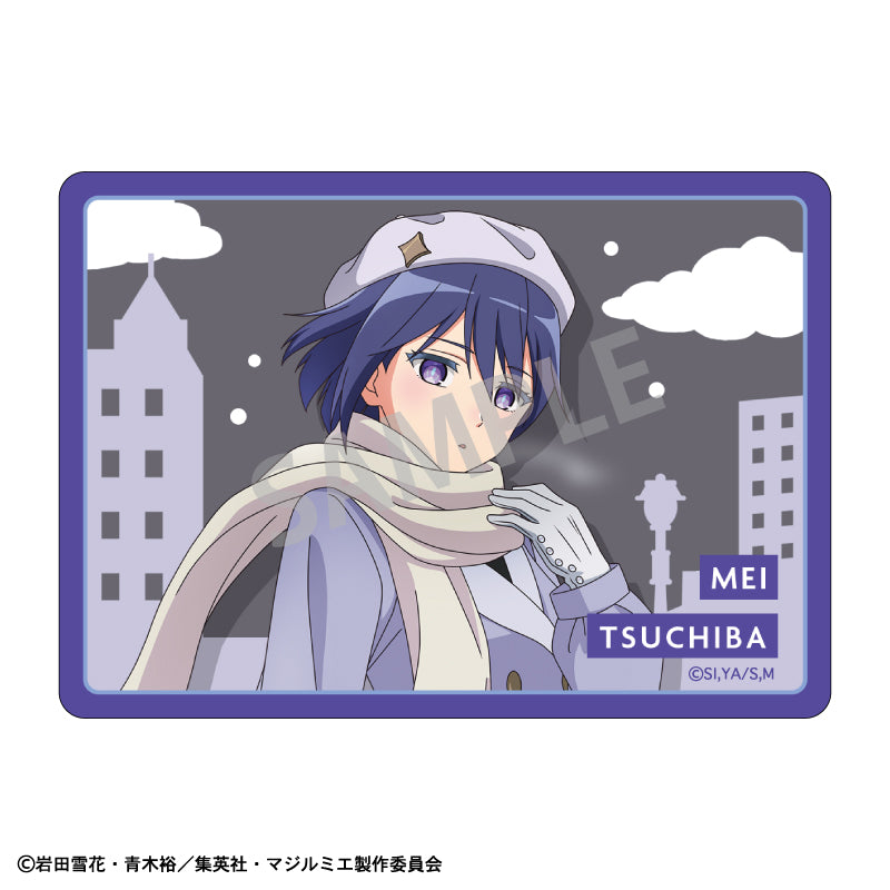 【予約商品】株式会社マジルミエ Picharm/冬のおでかけ